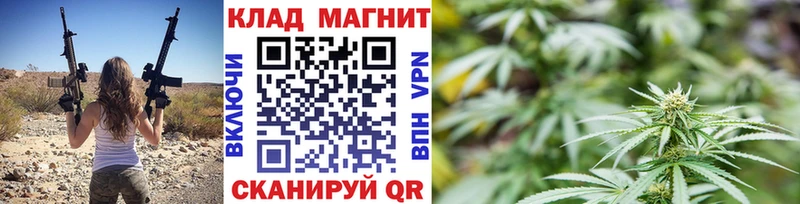 Купить наркоту Белово Амфетамин  ГАШИШ  Марихуана  СК 