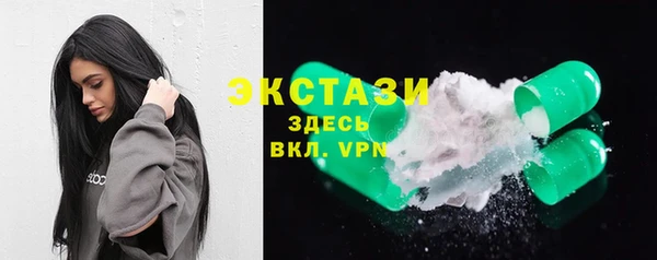 Альфа ПВП Арсеньев