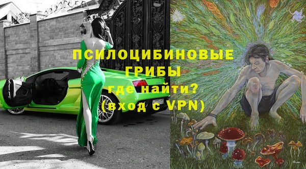 МДМА Аркадак