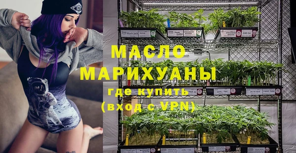 Альфа ПВП Арсеньев