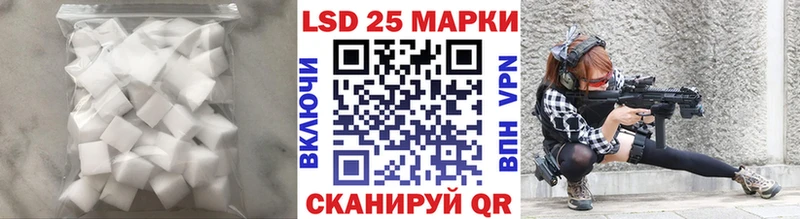 ЛСД экстази ecstasy  наркота  Белово 