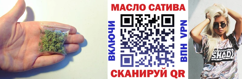 как найти наркотики  Белово  ТГК THC oil 